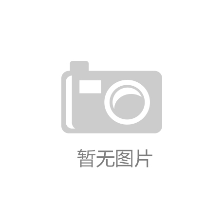 中新苏滁高新技术产业开发区大王街道