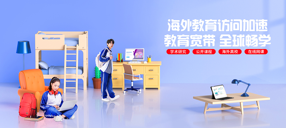 中国移动中新苏滁高新技术产业开发区移动宽带